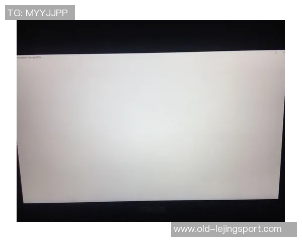 桌面足球游戏教学设计与实施方案探讨与实践分享 桌面足球游戏教学设计与实施方案探讨与实践分享