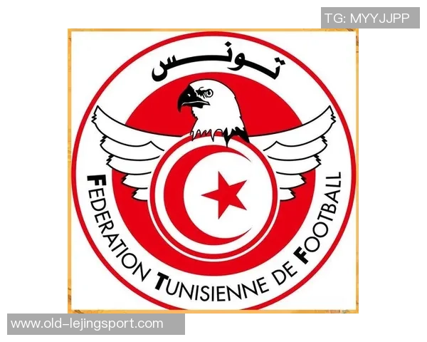 突尼斯足球队最新国际排名分析及未来发展展望 突尼斯足球队最新国际排名分析及未来发展展望