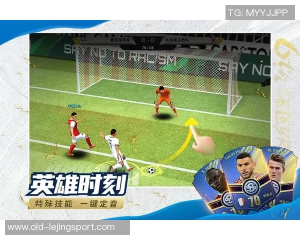 豪门足球风云中的阵型解析与战术运用探讨