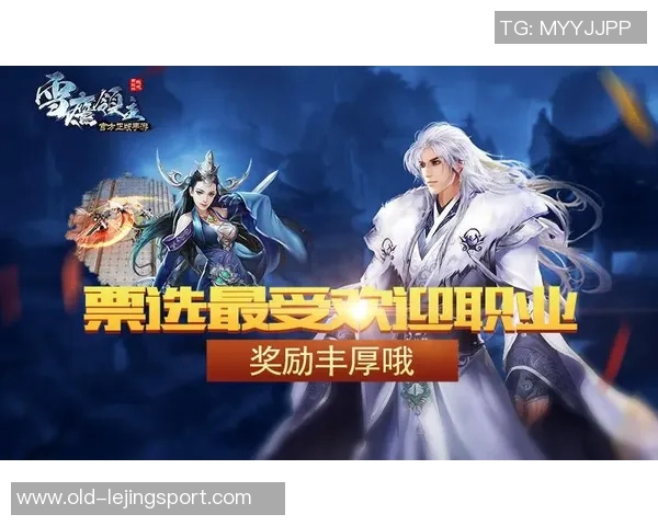 风云足球频道红包活动来袭参与即有机会赢取丰厚奖励与惊喜