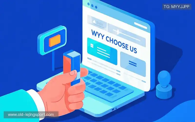 我们的品牌价值